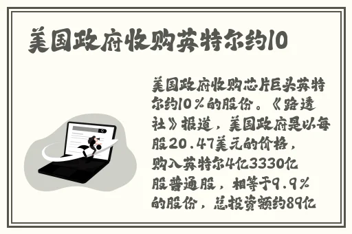 欧美亚洲国产SUV