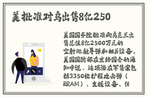成品网站nike777