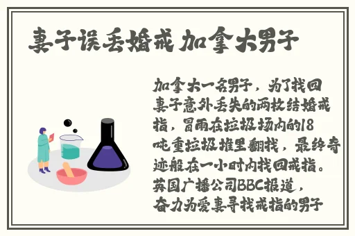 月夜app是真的假的