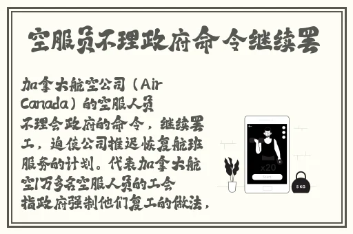 万篇长征-黑料不打烊zztt