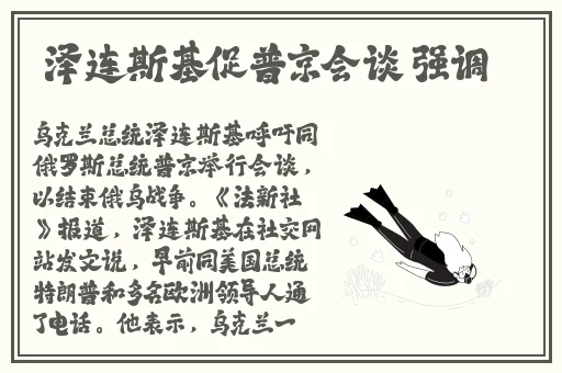b站暴躁姐